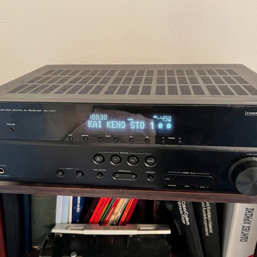Yamaha RX-V371