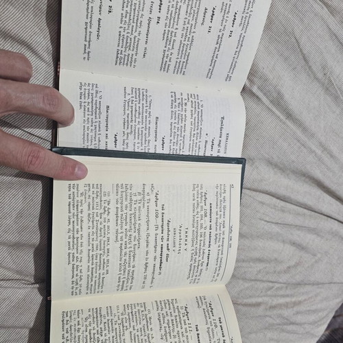 Legal books used, Kodix collection of political procedure, criminal and civil codes