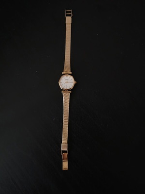 Sunlord Quartz FB132 винтидж дамски ръчен часовник от 90-те употребяван златист