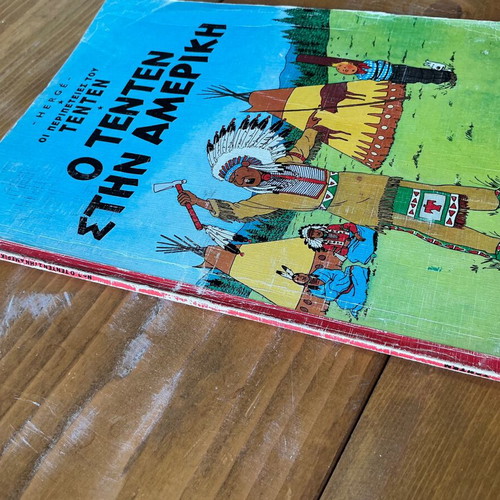 Tintin in America comic book used, 1st edition