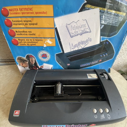 AS Company Master Printer retro printer used, 90s collectible