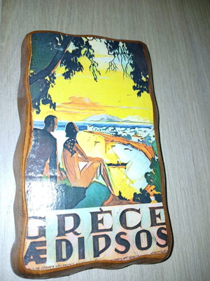 Wooden vintage Crece Edipsos plaque like new