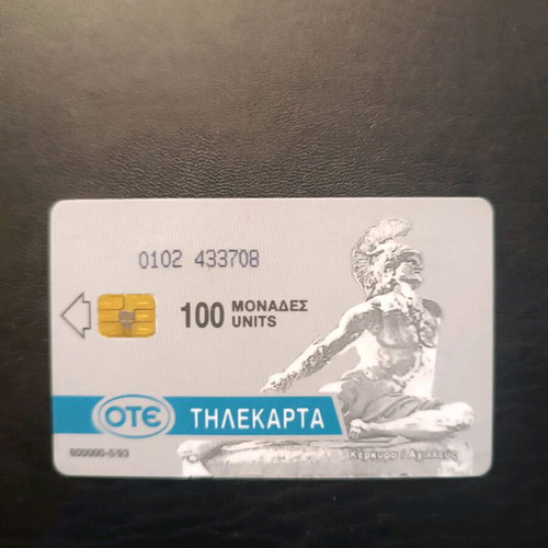 Phone card Kerkyra 5/93 code 0102 B open perfect like new