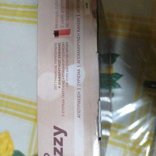 Izzy Lady Care Hair Removal Device new