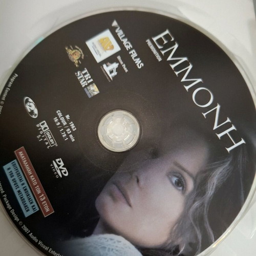 Premonition DVD used, subtitles, social drama fantasy thriller