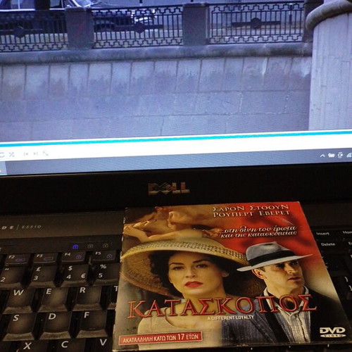 Spy DVD like new, adventure with subtitles