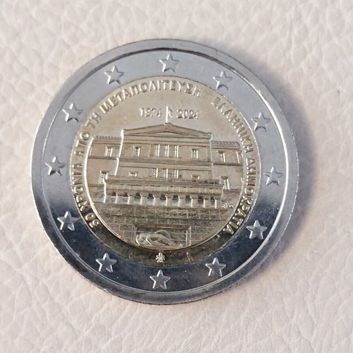 Commemorative 2 Euro Coin 2024 50 Years Since Metapolitefsi like new