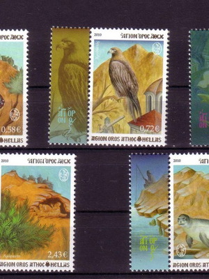 Σειρά γραμματοσήμων Άγιο Όρος 2010 πλήρης, ασφράγιστη