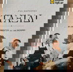 Σκαρμούτσος Λαζάρου Ένα μαγειρικό ταξίδι
