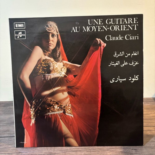 Une Guitare Au Moyen-Orient vinyl used, pop
