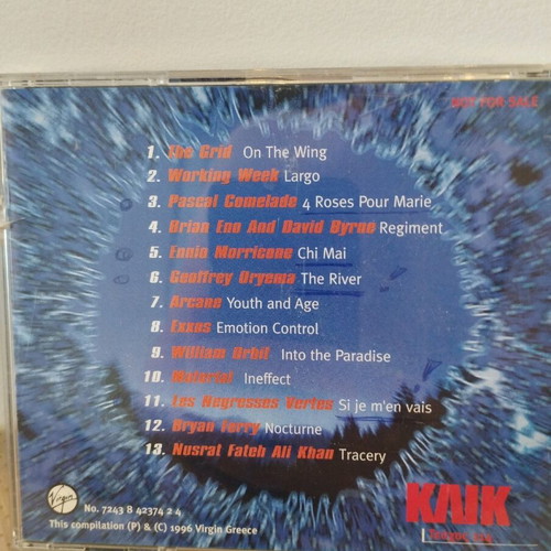 Soundtrack Gia Oneira CD like new, rock