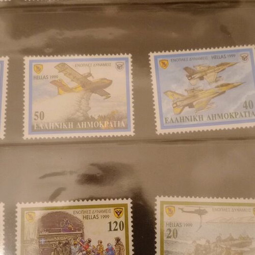 Stamp collection and first day covers FDC 1999-2000 new