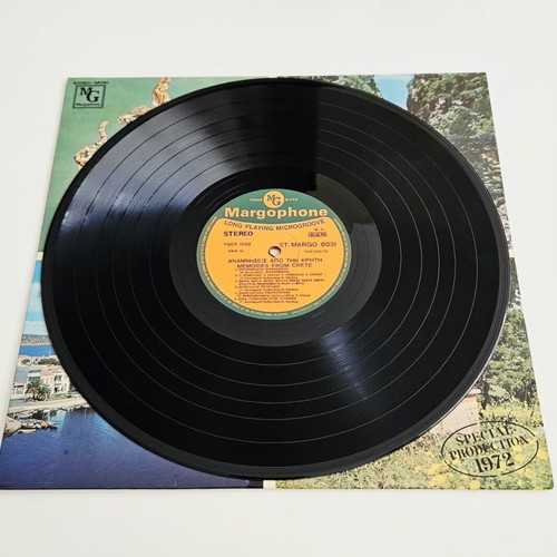Memories From Crete Vinyl LP 1972 Mint Condition