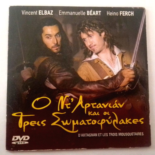 DVD pack of 3 used collectible movies The Three Musketeers