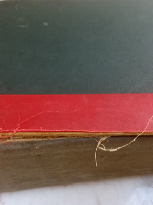 Λεξικό της Αγγλικής μεταχειρισμένο, έκδοση 1931