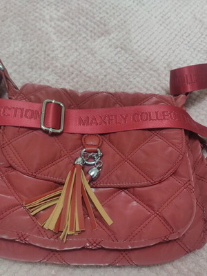 Quilted shoulder bag used