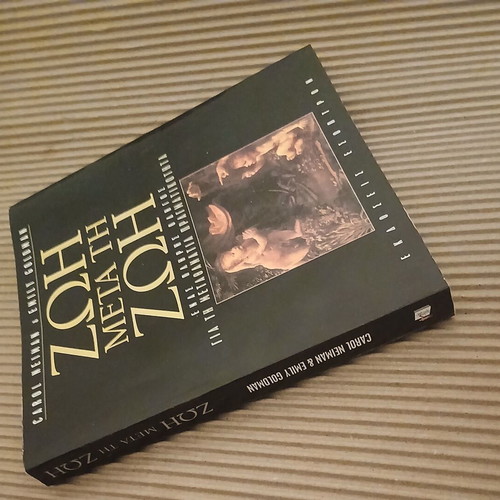 Zωη μετά τη Ζωή book new, Greek metaphysics guide