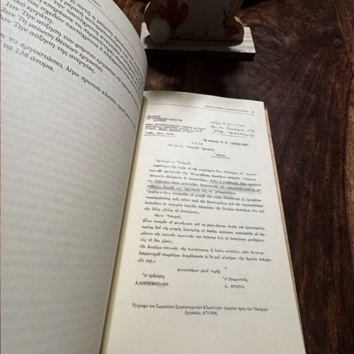 Ta Klostiria Lavriou book like new, history