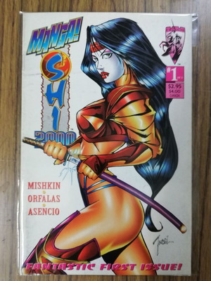 Manga Shi 2000 comic μεταχειρισμένο