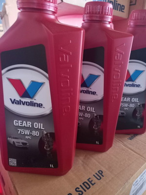 Valvoline RPC 75w80 GL-5 λάδι μετάδοσης πακέτο 3x1 λίτρων καινούργιο