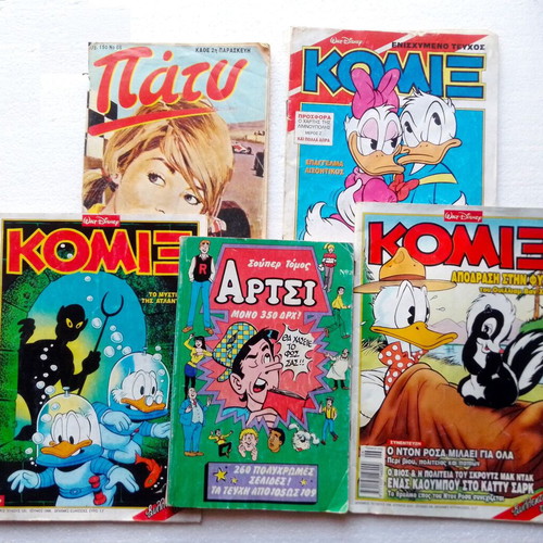 Collectible Komix, Archie and Patty Magazine like new, pack of 5 issues