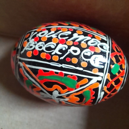 Σετ 7 χειροποίητα ξύλινα αυγά Pysanka style σαν καινούργια
