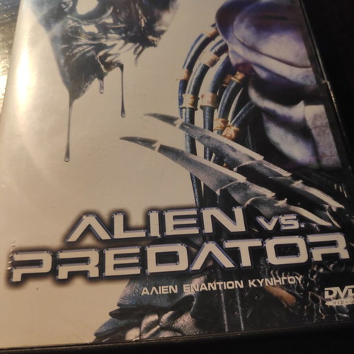 Alien vs Predator DVD used, 2-disc Extreme Edition
