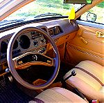  Daihatsu Charade G10 του 1981 πλήρως ανακαινισμένο συλλεκτικό