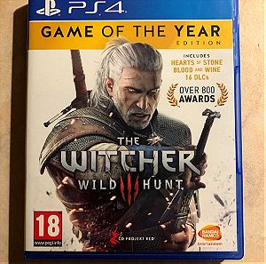 PS4 game offer