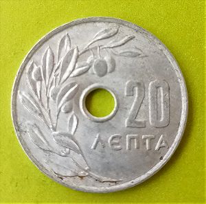 20 ΛΕΠΤΑ 1969