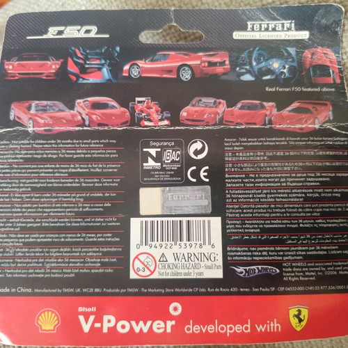 Hot Wheels Ferrari F50 new scale 1:38