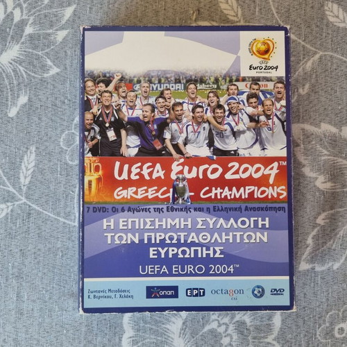 Uefa Euro 2004 Greece Champions 7 DVD box set like new, documentary