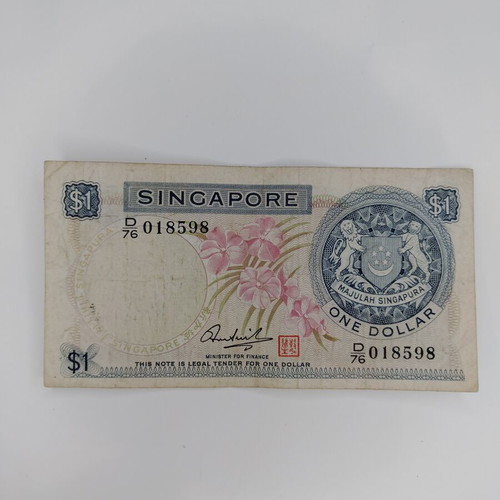 Singapore $1 Banknote Orchid Series 1972 used