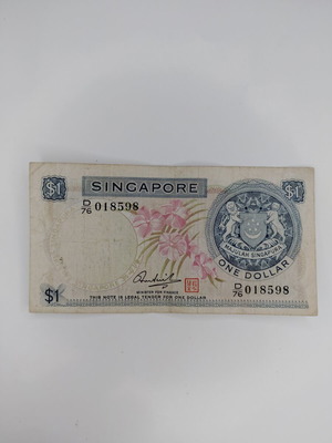 Singapore $1 Banknote Orchid Series 1972 used