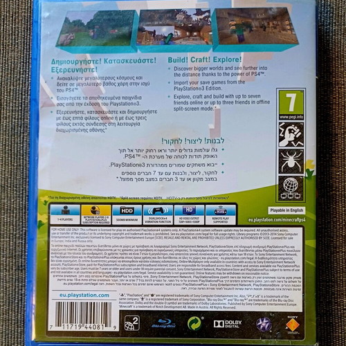 Minecraft Playstation 4 Edition used in excellent condition