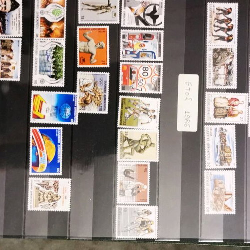 Stamp collection new from 1979 to 2002