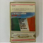  LE PIU BELLE CANZONI ITALIANE VOL.4-VARIOUS - ΚΑΣΕΤΑ