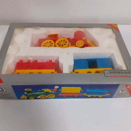 Whistling Train Vasileiadis new