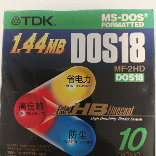 TDK Floppy Disks MF-2HD DOS18 New, Pack of 10 1.44MB
