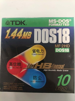 TDK Floppy Disks MF-2HD DOS18 New, Pack of 10 1.44MB