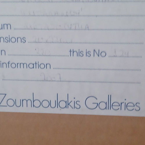 Children's painting from Zouboulakis gallery like new 0.37×0.35m