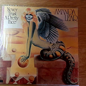 Amanda liar βινύλιο