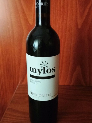 Mylos Vegoritis wine bottles, pack of 6, new