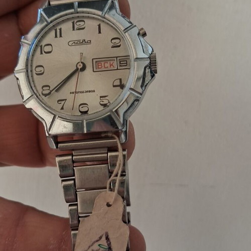 Slava Automatic Retro 1970 wristwatch like new, Leningrad