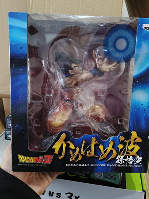 Banpresto Dragon Ball Z Son Goku Ka-me-ha-me-ha Figure new
