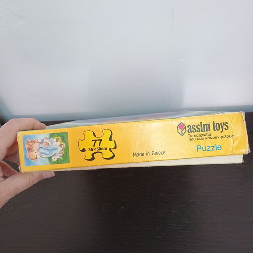 Vintage puzzle 77 pieces used, 35x50, Assim Toys