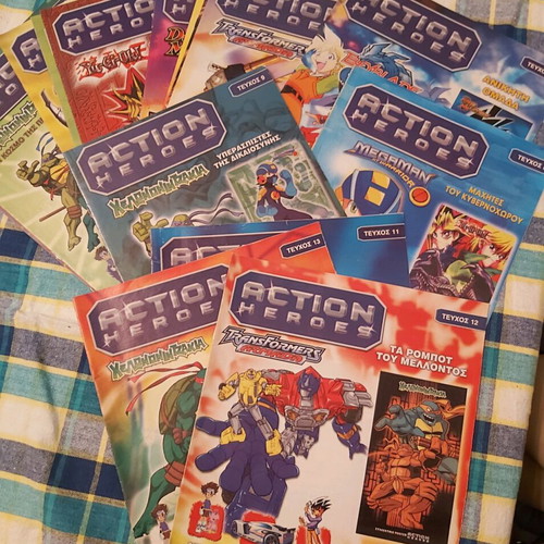 Κόμιξ Action Heroes πακέτο 20 τεύχη 2005, καινούργια