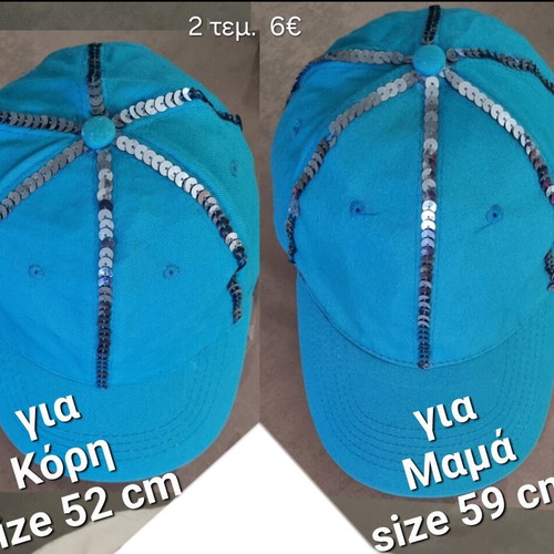 Jockey hats for girls like new, pack of 3 pieces