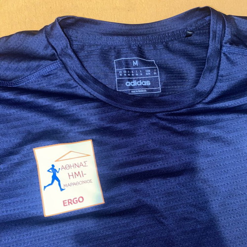 Athens Half Marathon 2023 Official Shirt like new