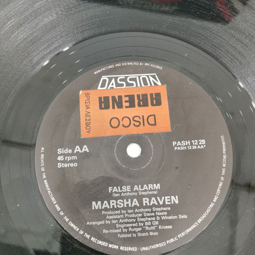 Passion False Alarm Marsha Raven vinyl record used